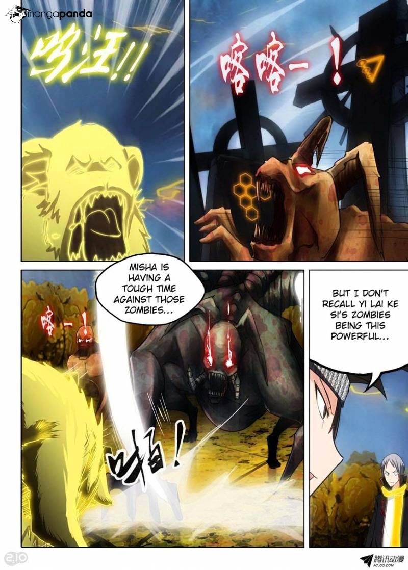 Page 2 of Chapter 97