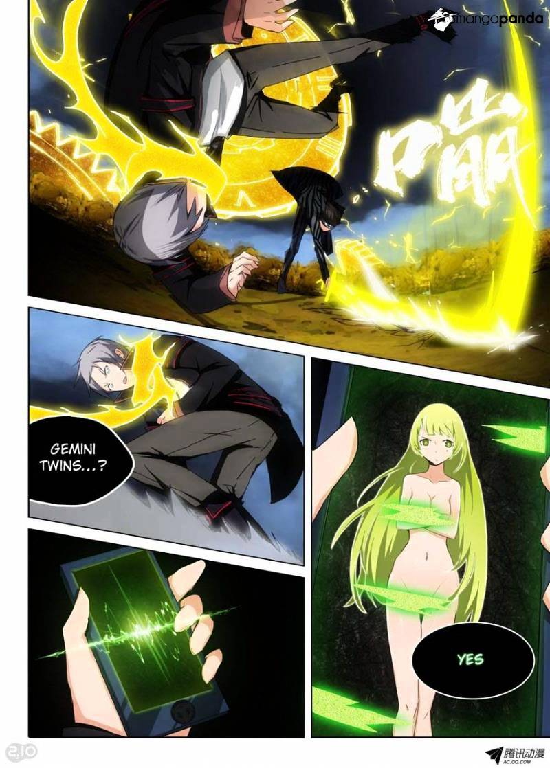 Page 12 of Chapter 97