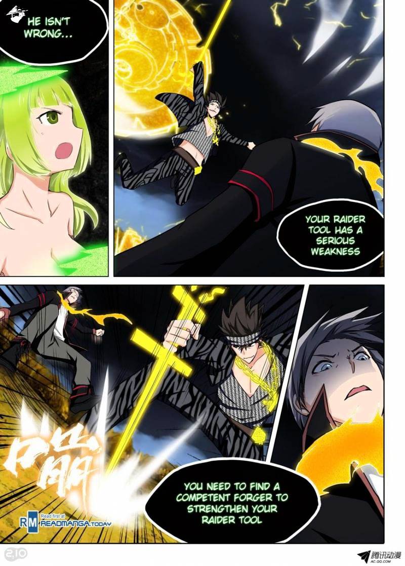 Page 1 of Chapter 98