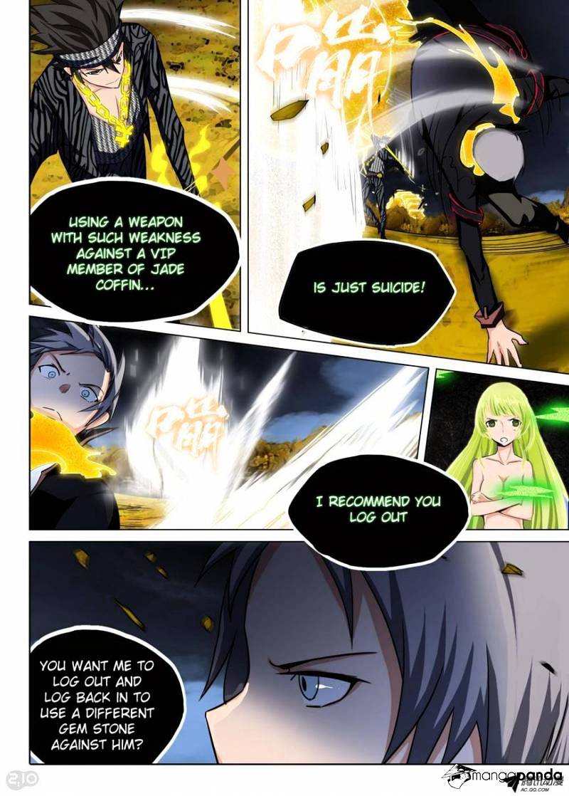 Page 2 of Chapter 98