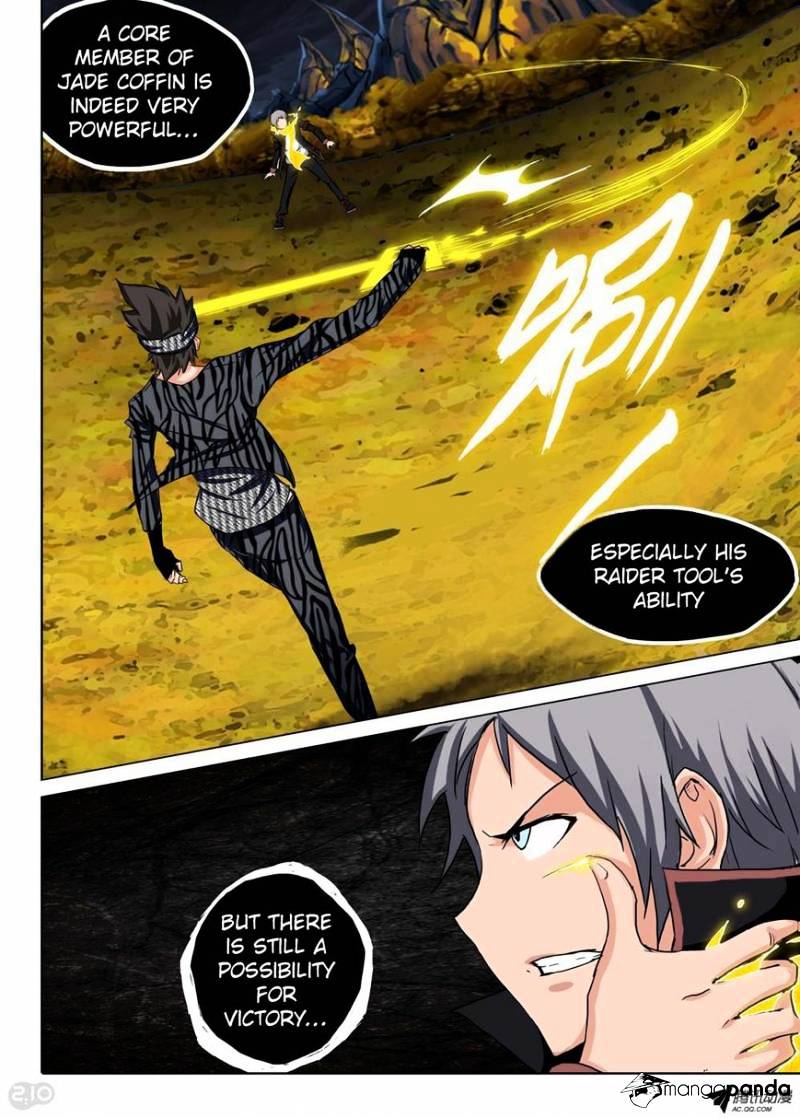 Page 4 of Chapter 98