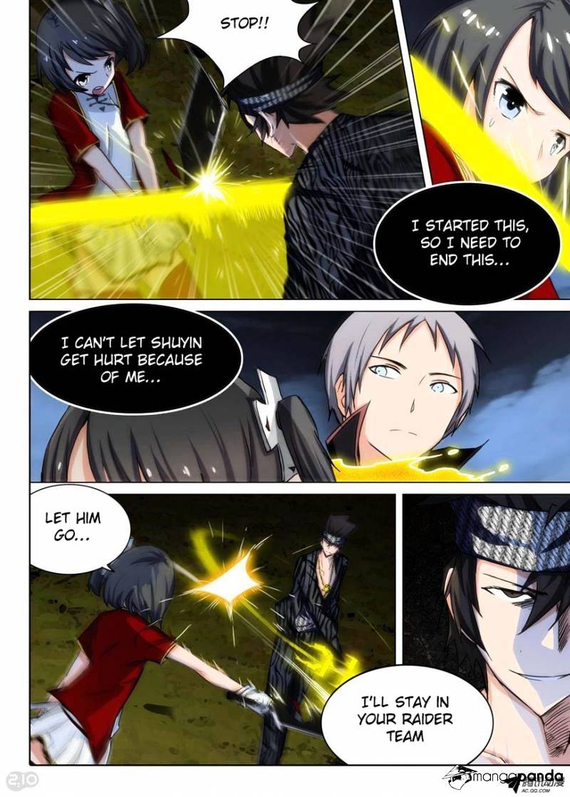 Page 6 of Chapter 98