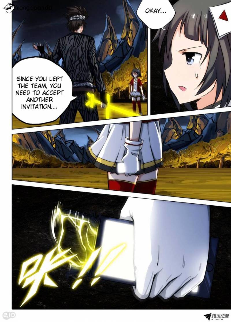 Page 8 of Chapter 98