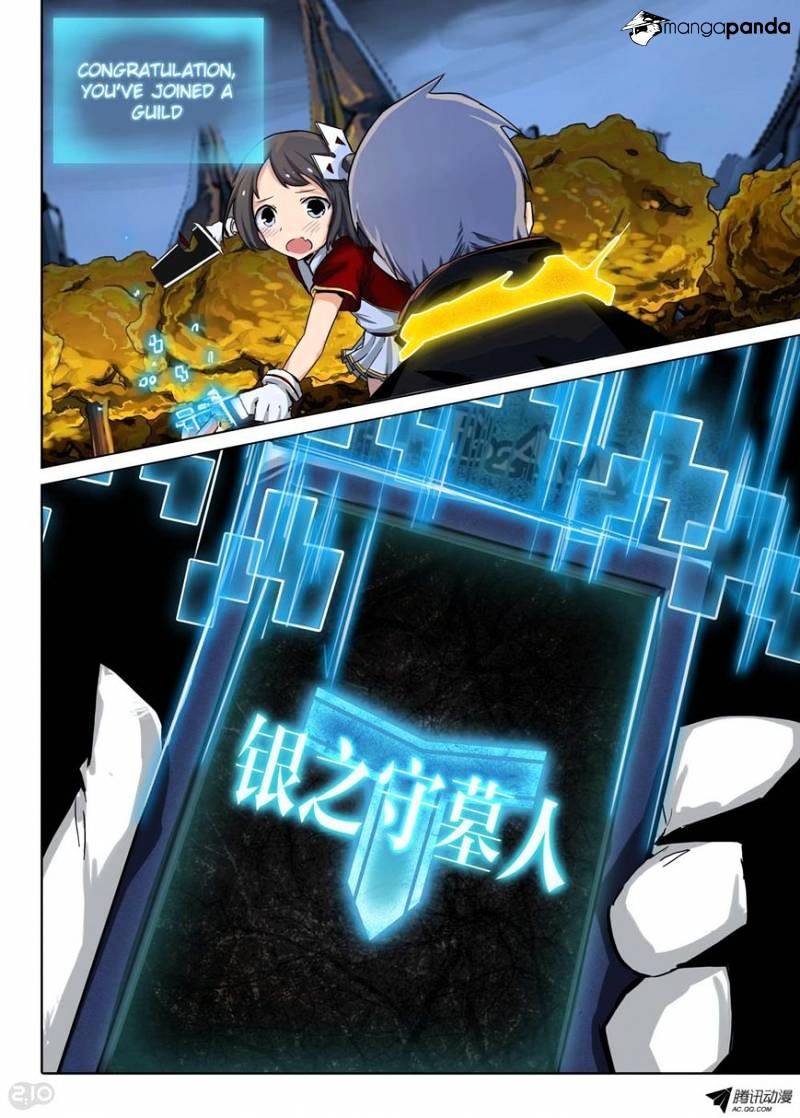 Page 12 of Chapter 98