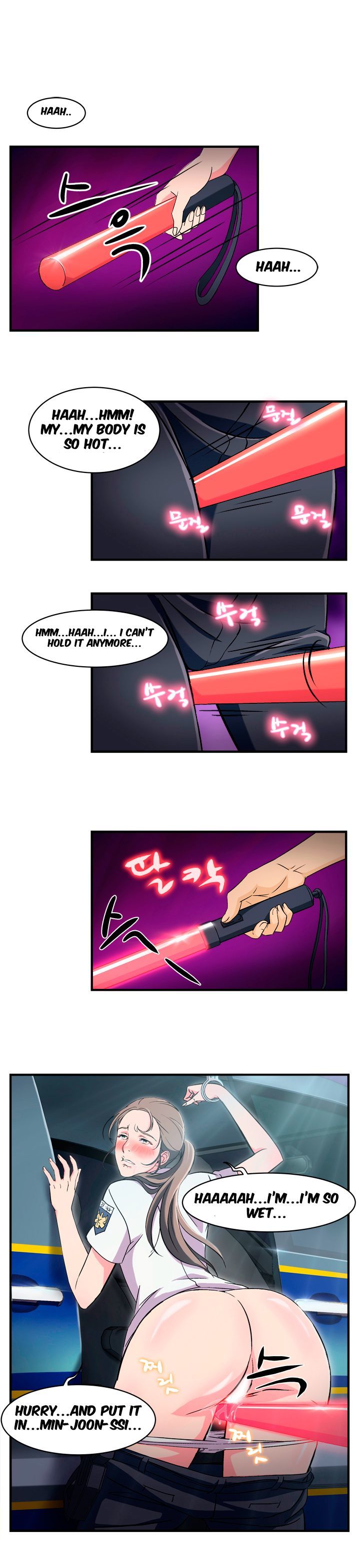 Page 7 of Chapter 1