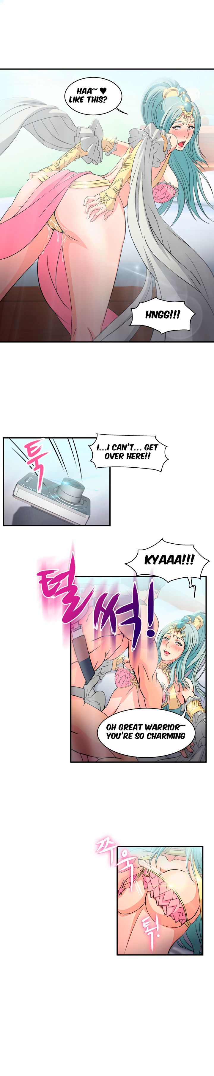 Page 12 of Chapter 1