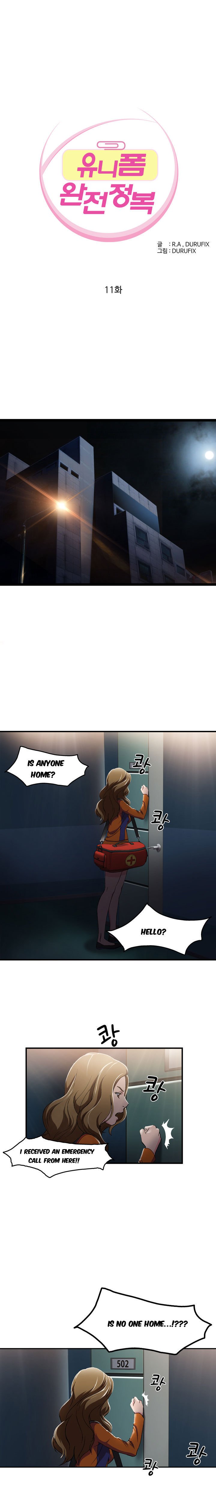Page 1 of Chapter 11