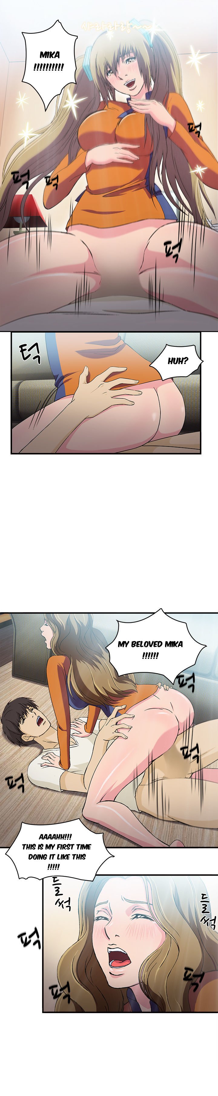 Page 3 of Chapter 12