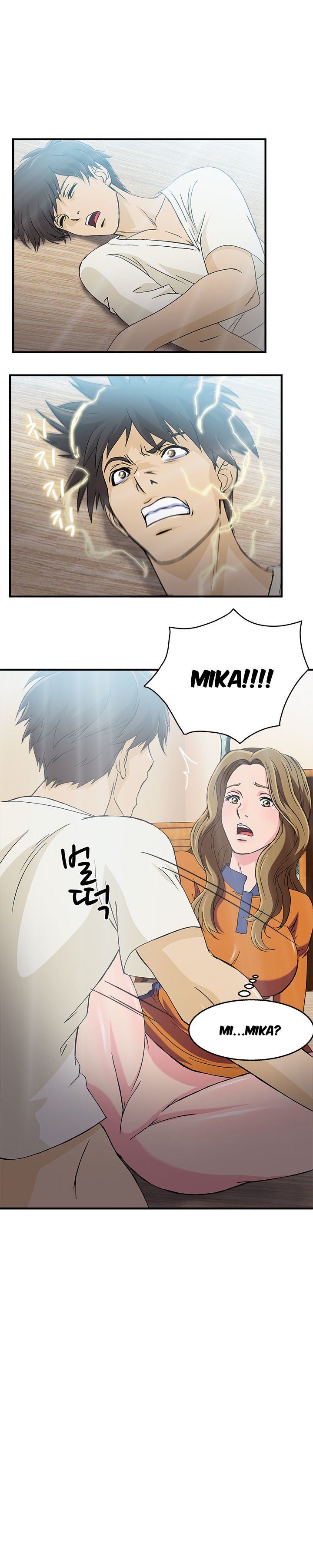 Page 6 of Chapter 12