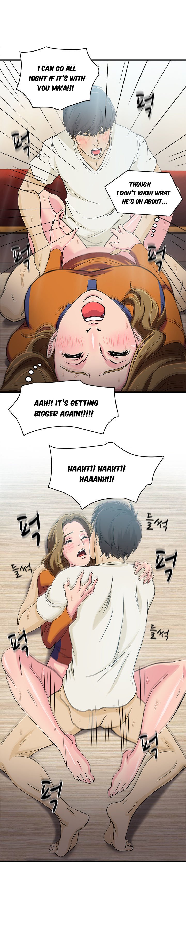 Page 7 of Chapter 12
