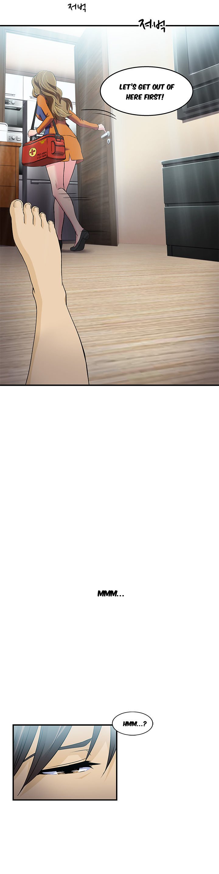Page 3 of Chapter 13