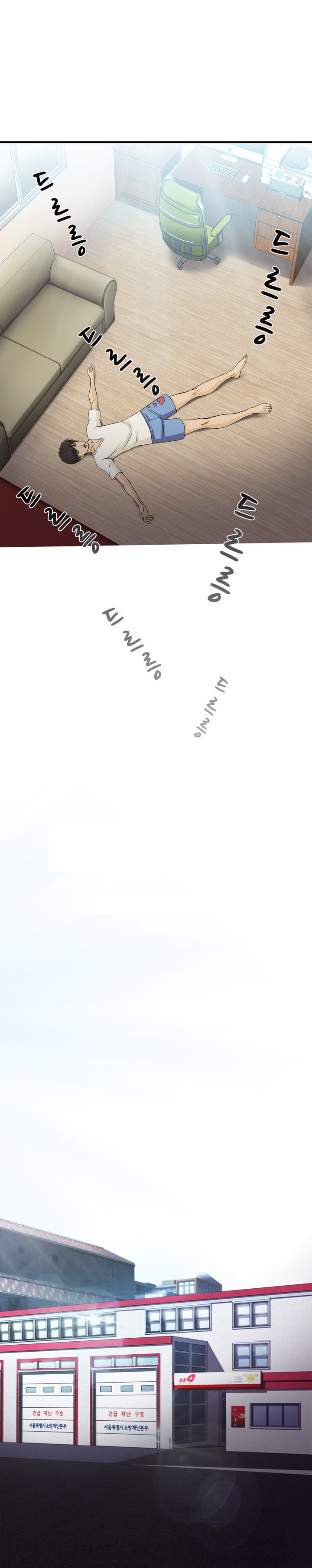 Page 7 of Chapter 13