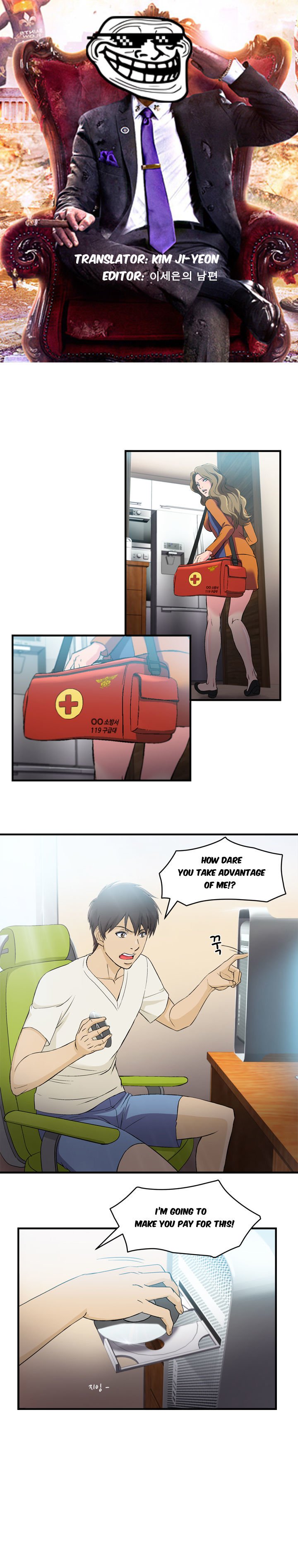 Page 1 of Chapter 14