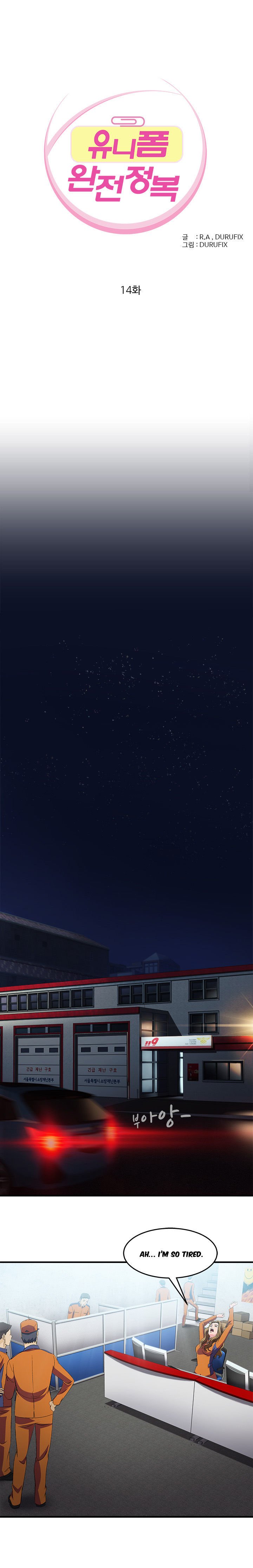 Page 2 of Chapter 14