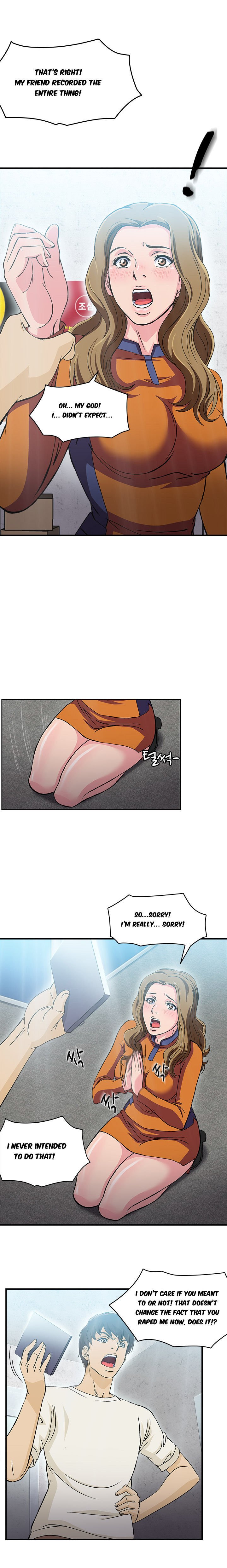 Page 7 of Chapter 14