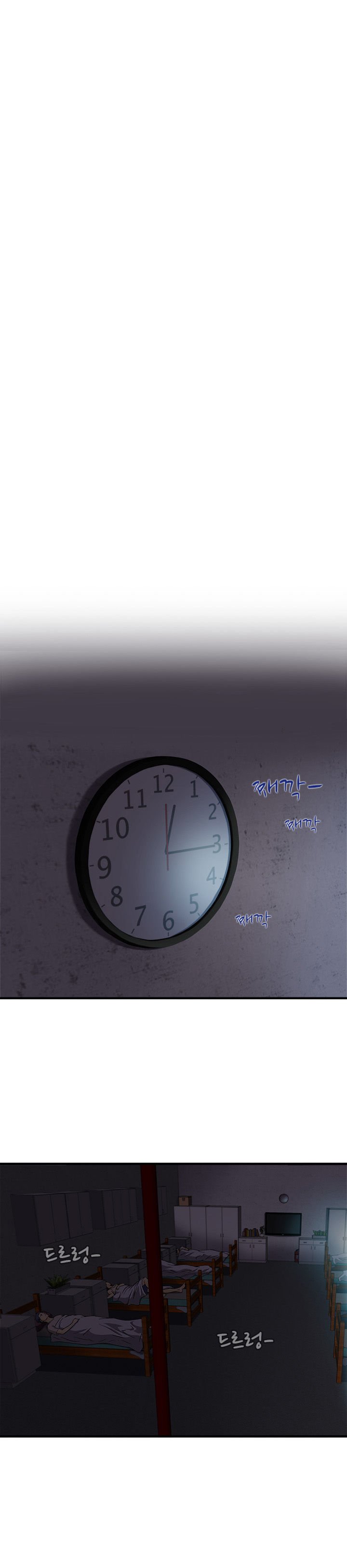 Page 11 of Chapter 14