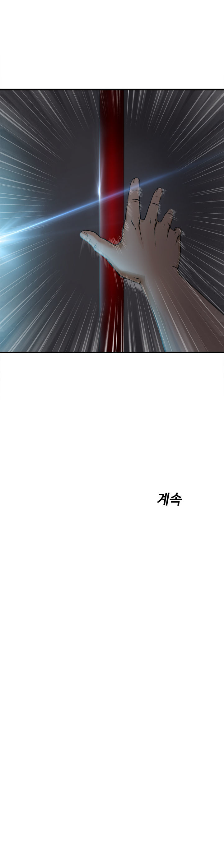 Page 18 of Chapter 15