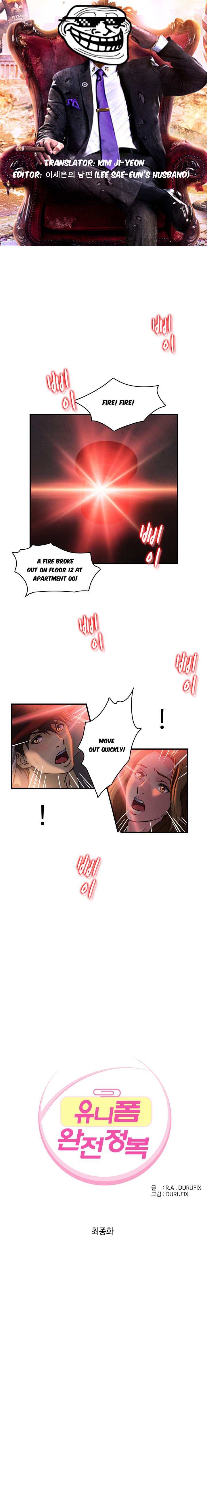 Page 1 of Chapter 16