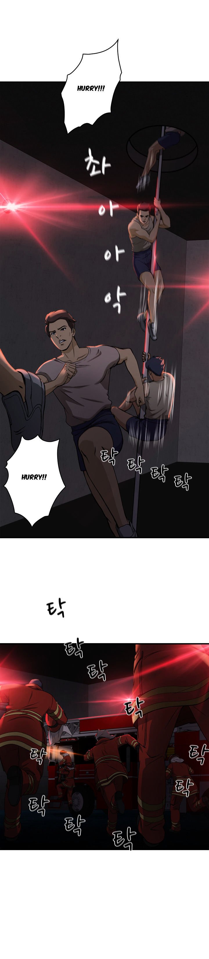 Page 2 of Chapter 16