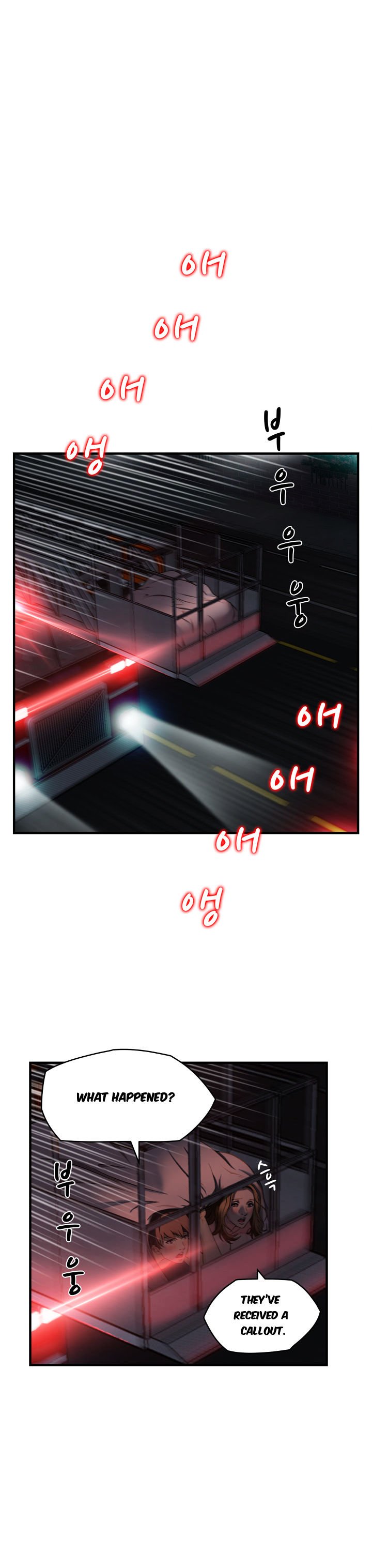 Page 5 of Chapter 16