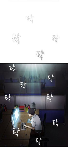 Page 2 of Chapter 17
