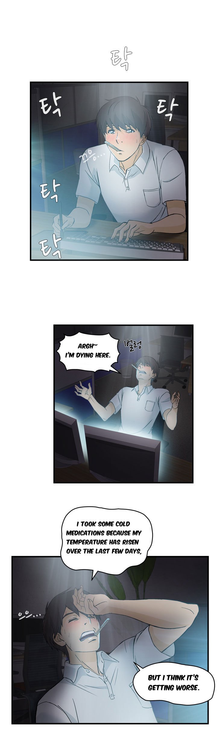 Page 3 of Chapter 17