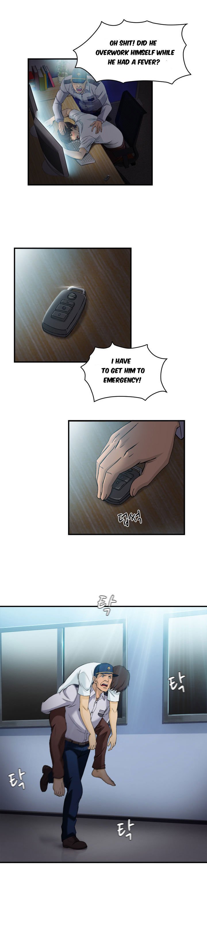 Page 12 of Chapter 17