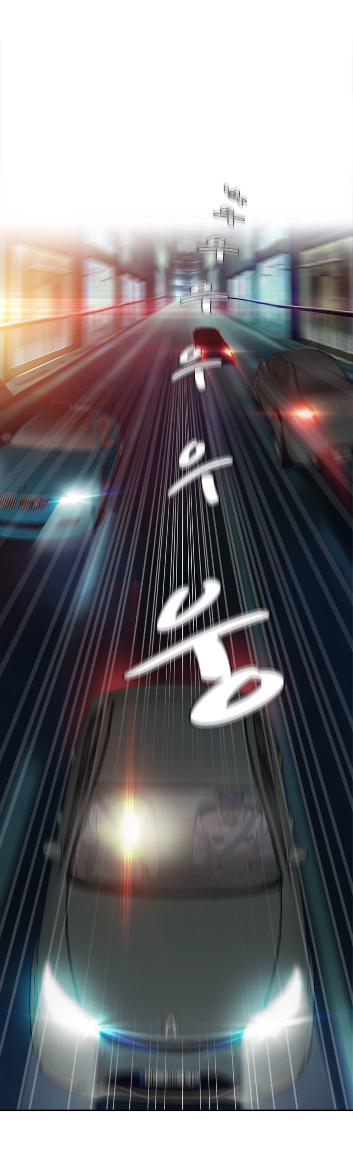 Page 13 of Chapter 17