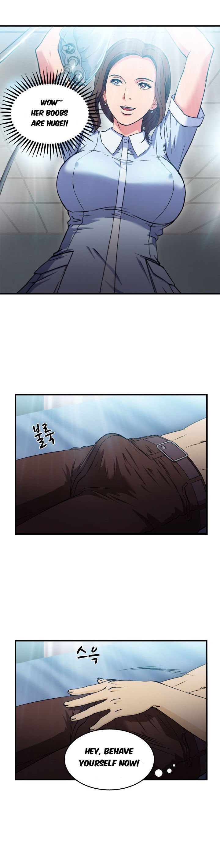 Page 23 of Chapter 17