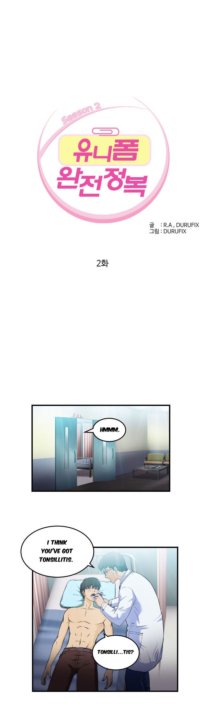 Page 4 of Chapter 18