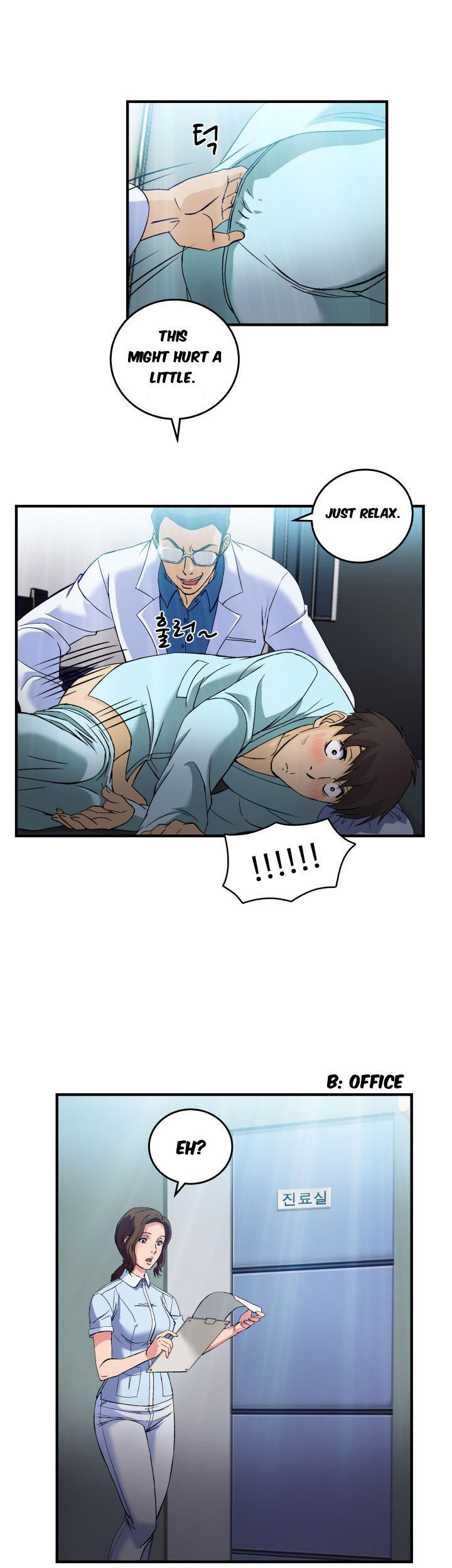 Page 25 of Chapter 18