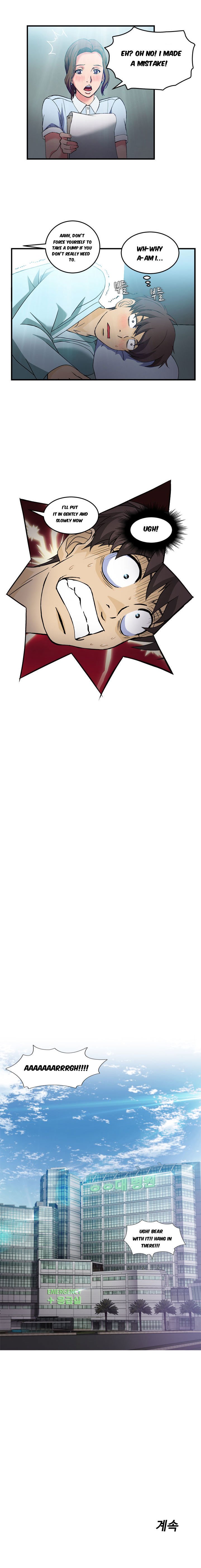 Page 26 of Chapter 18