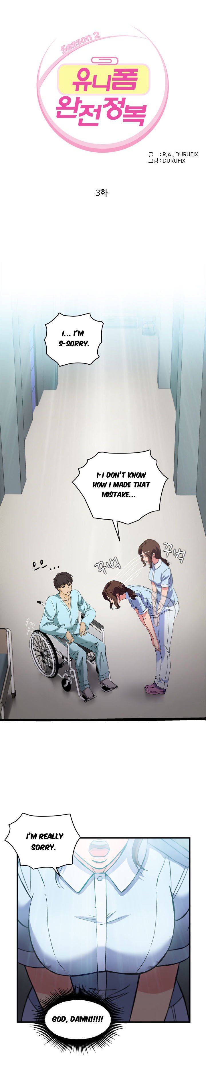 Page 3 of Chapter 19