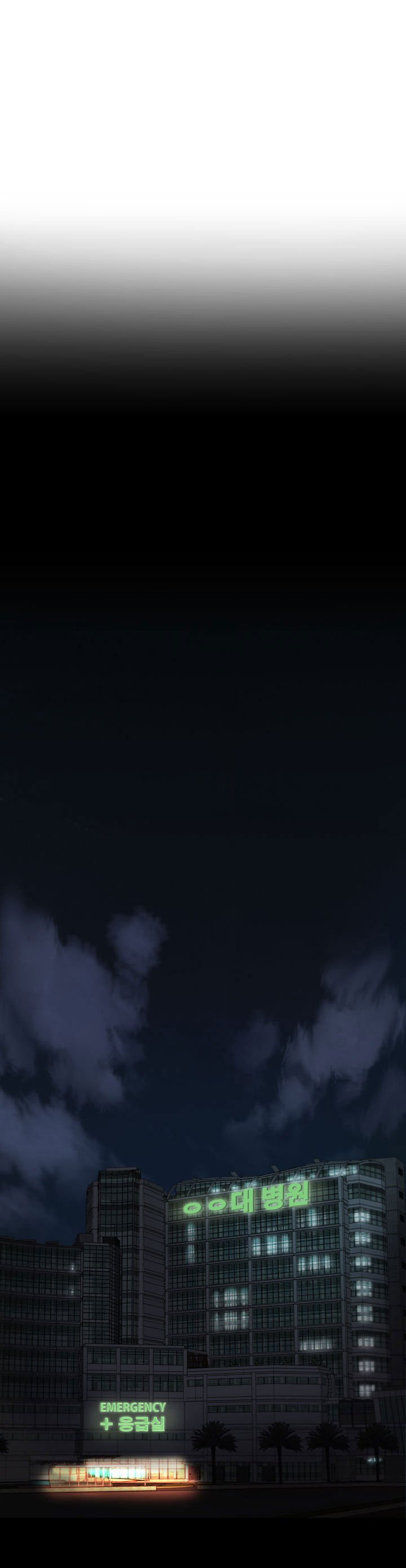 Page 16 of Chapter 19