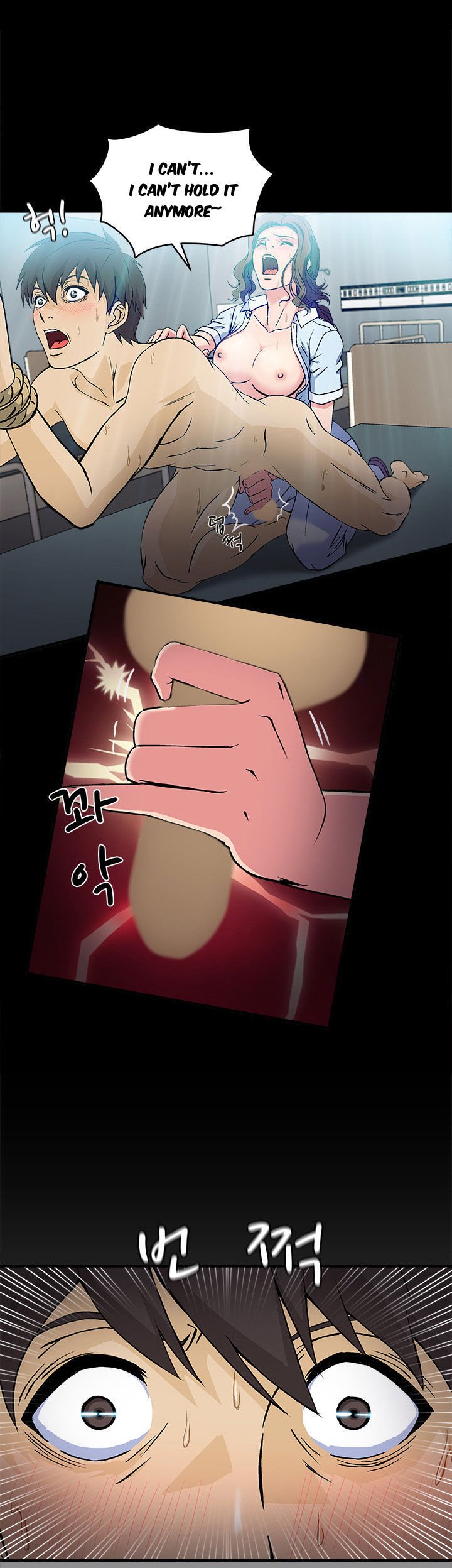 Page 24 of Chapter 19