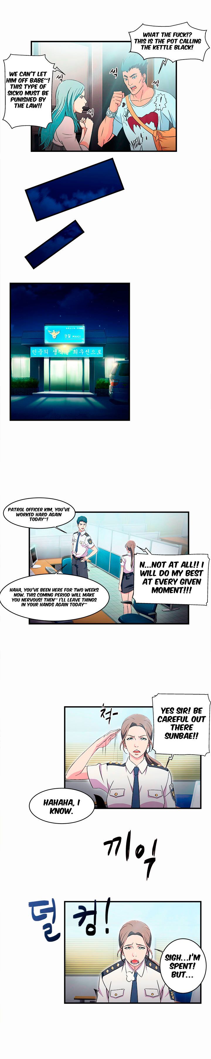 Page 5 of Chapter 2