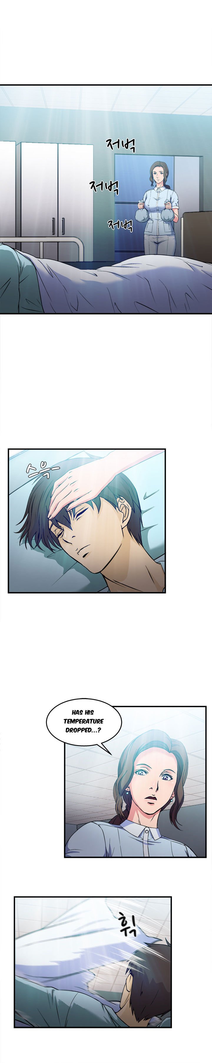 Page 7 of Chapter 20