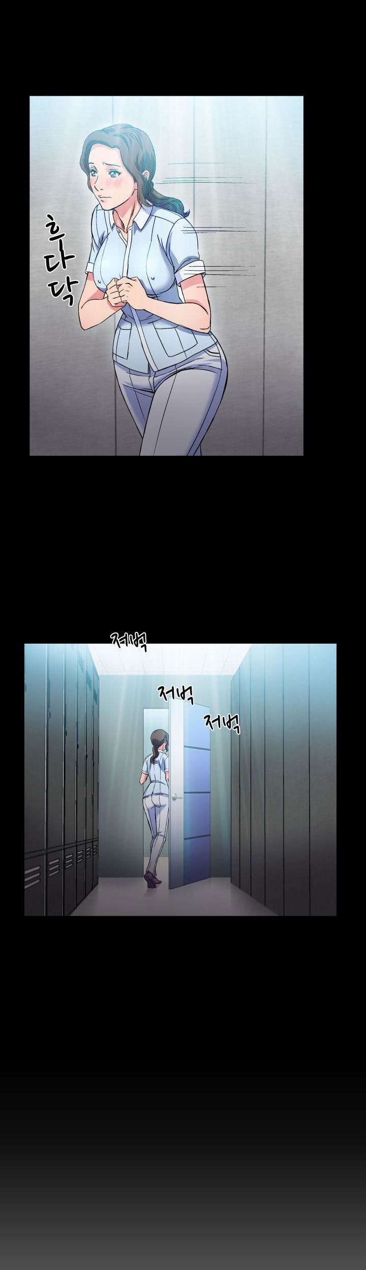 Page 13 of Chapter 20