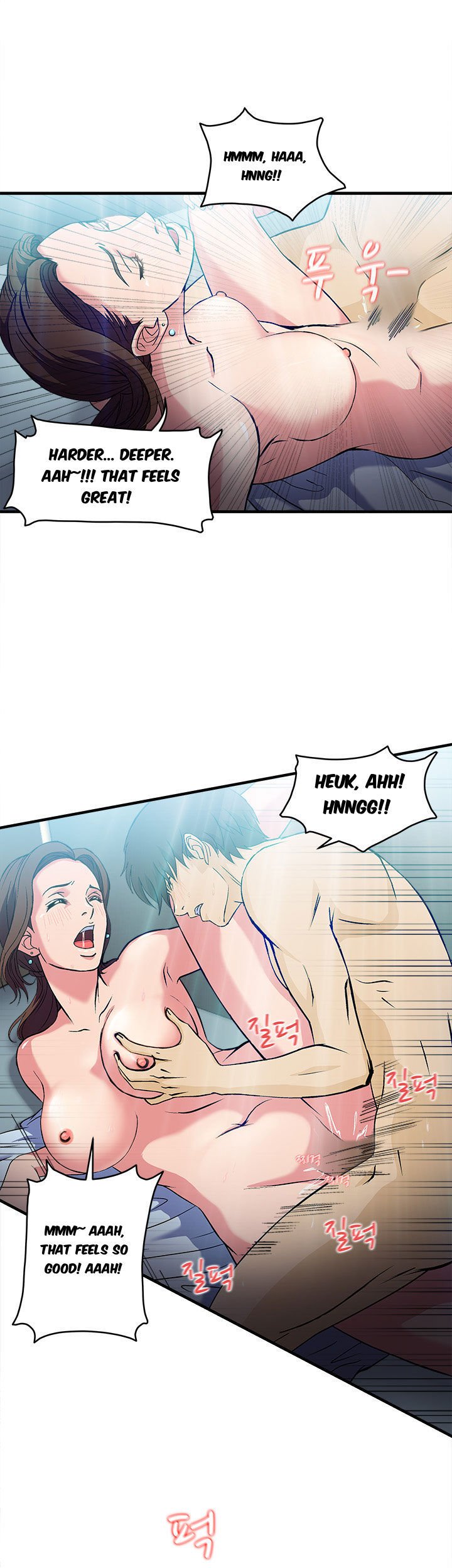Page 20 of Chapter 20