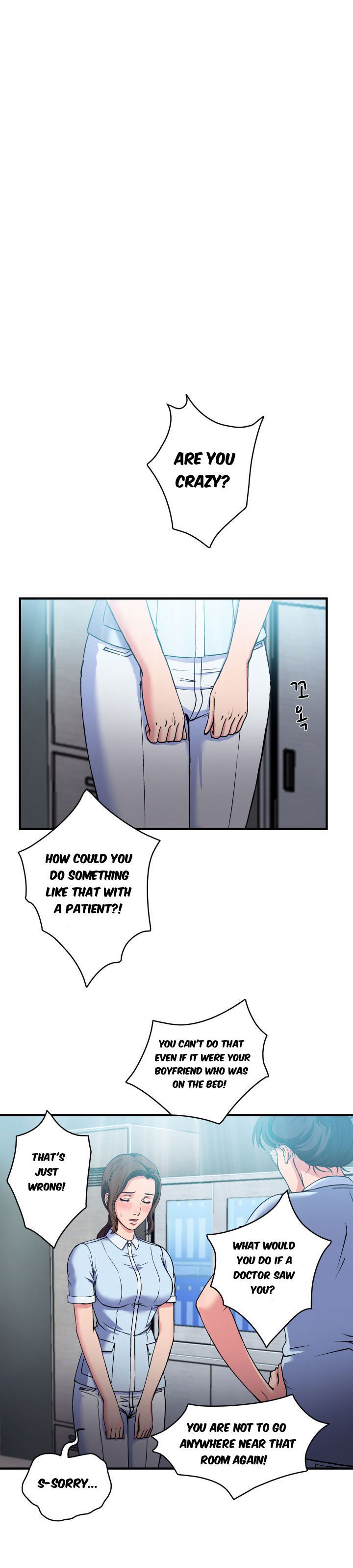 Page 25 of Chapter 20