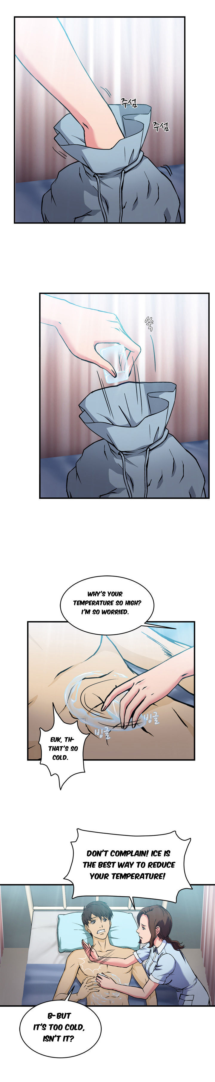 Page 16 of Chapter 21