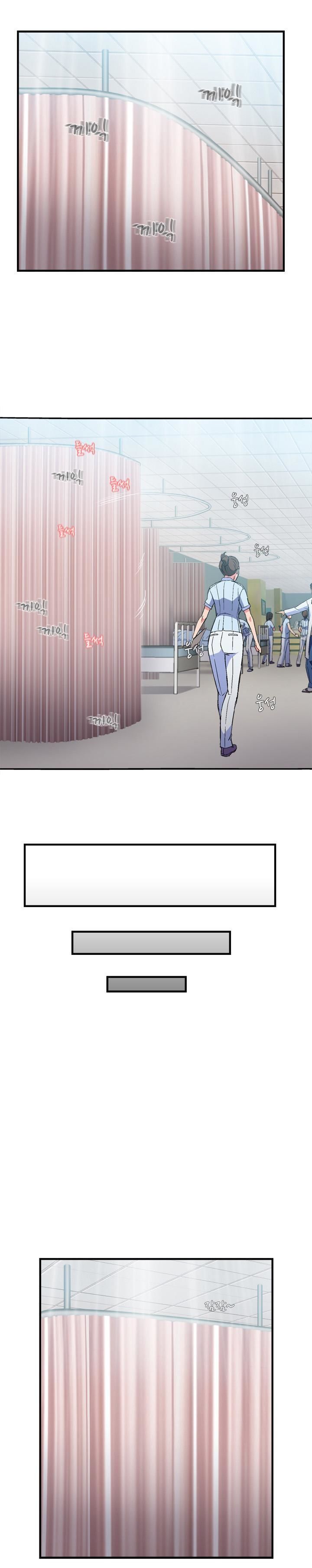 Page 22 of Chapter 21