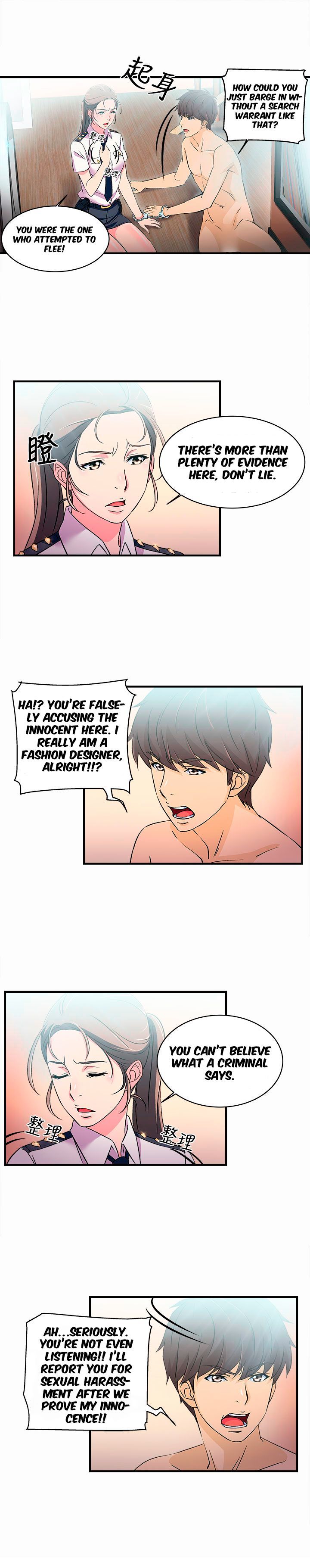 Page 10 of Chapter 3