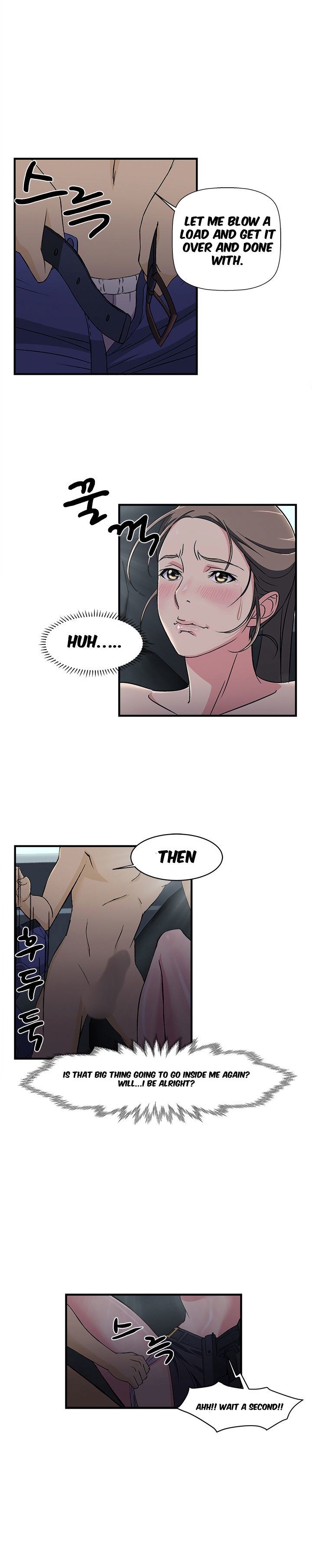 Page 7 of Chapter 5