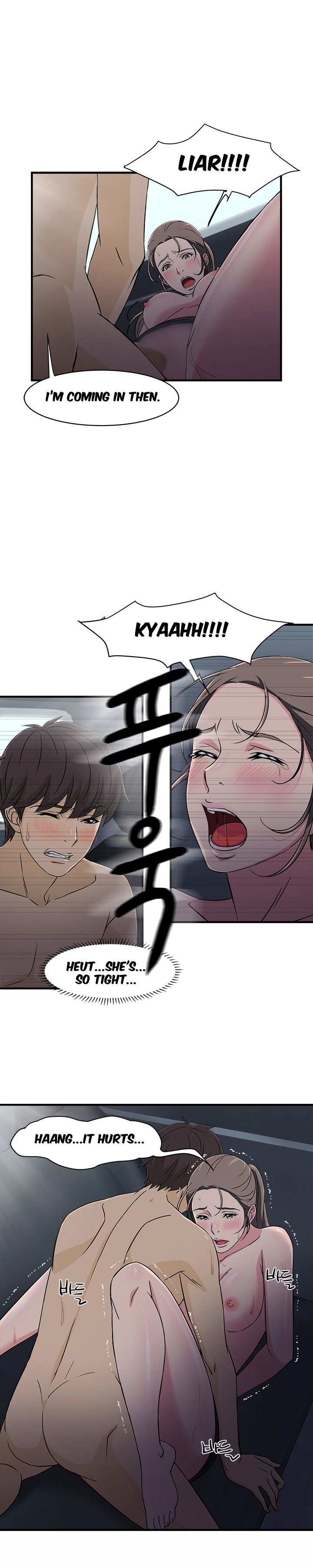 Page 9 of Chapter 5