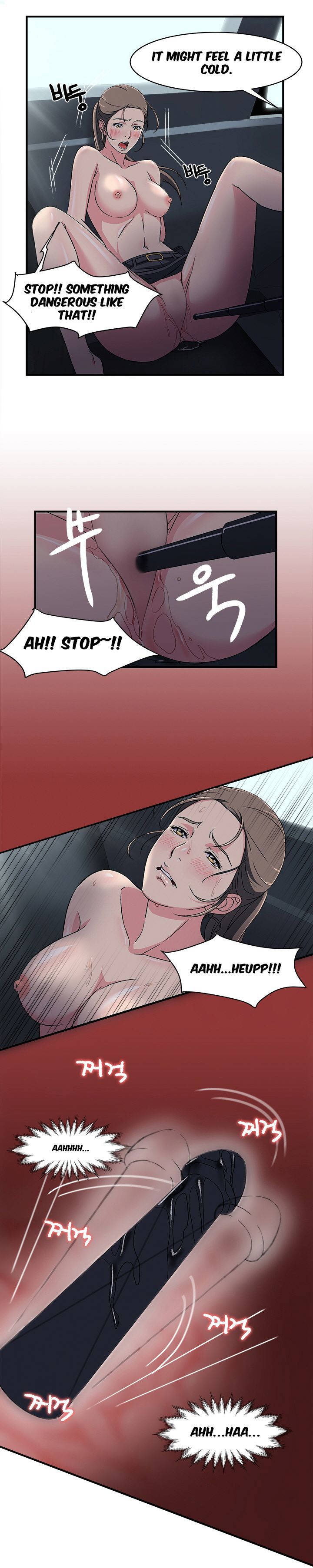 Page 12 of Chapter 5