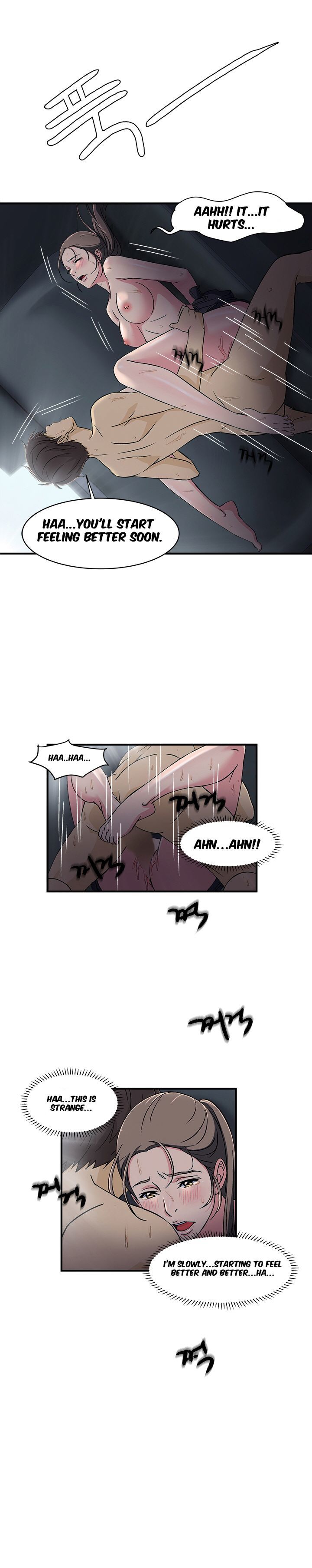 Page 14 of Chapter 5
