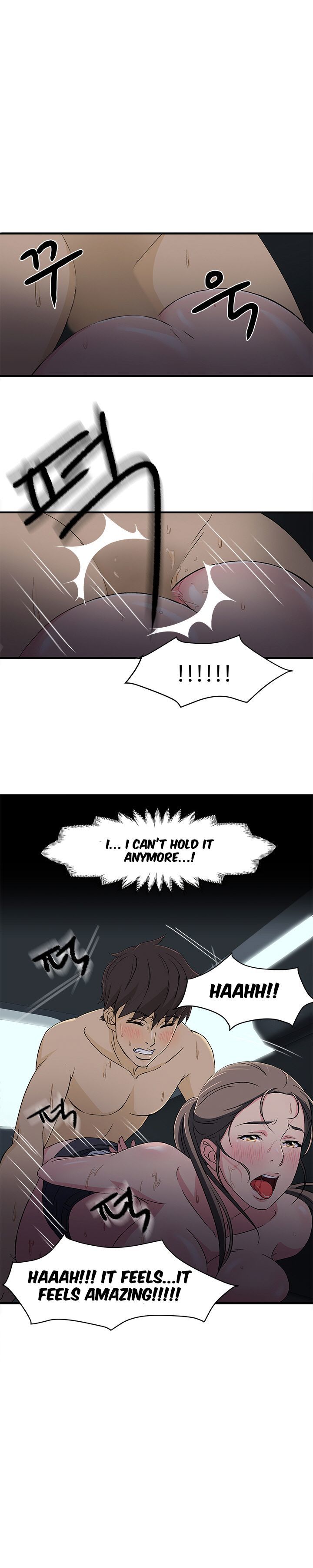 Page 16 of Chapter 5