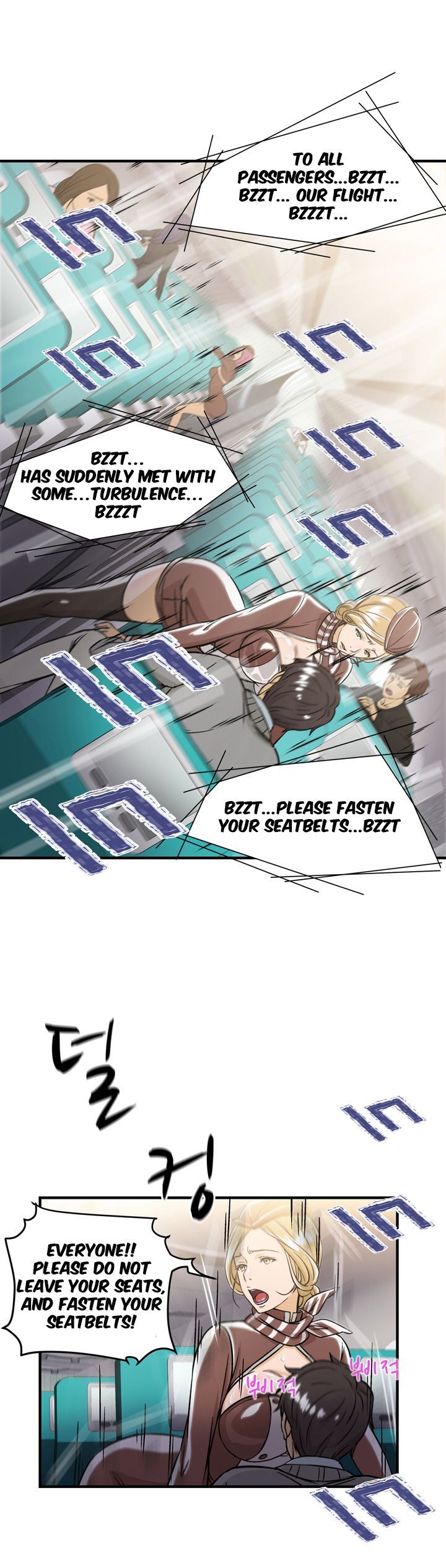 Page 8 of Chapter 8