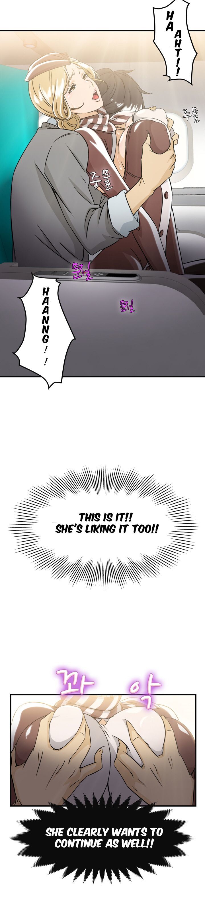 Page 14 of Chapter 8